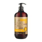 شامپو خانواده آرگان شون|Argan oil shampoo schon